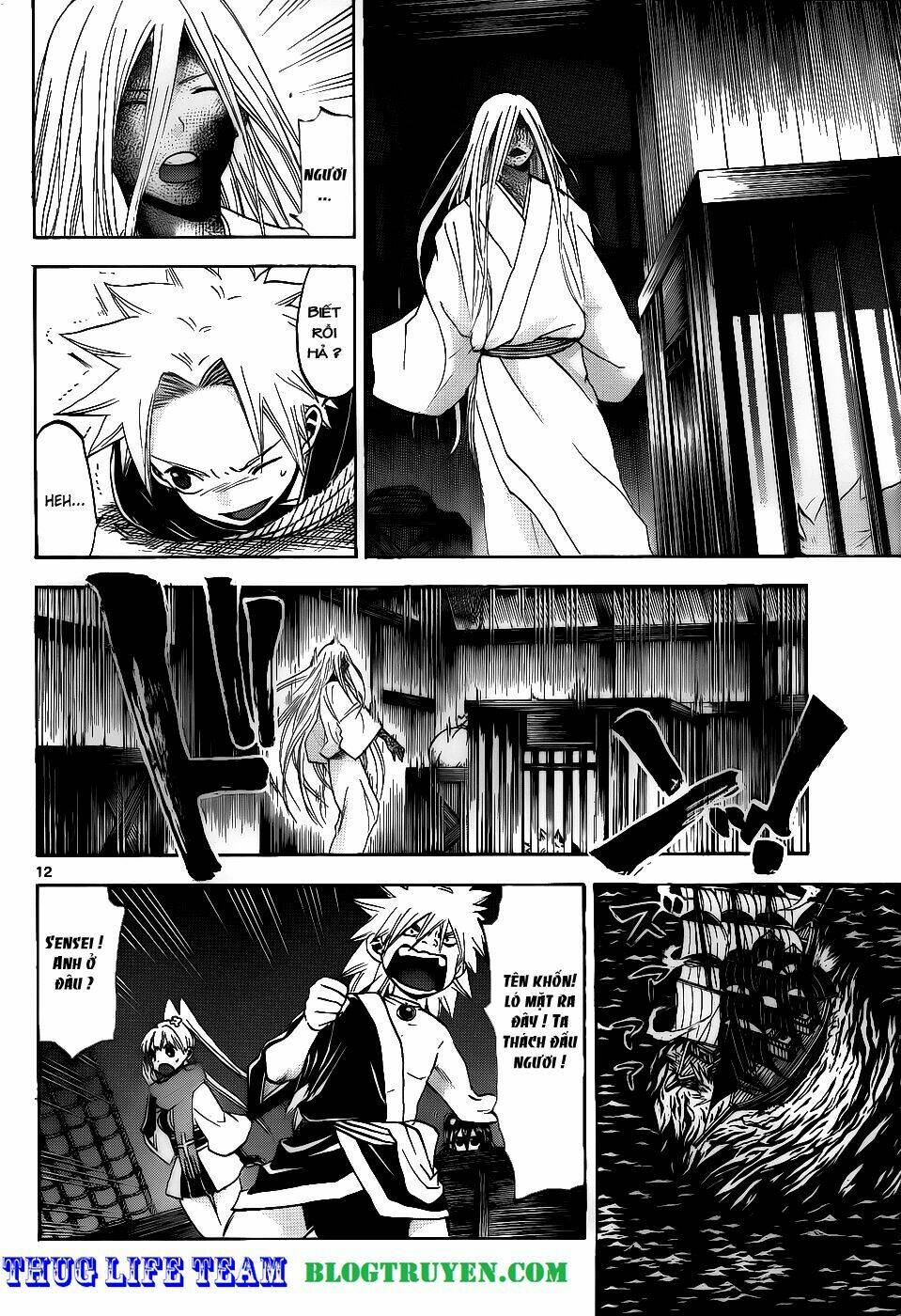 kaitai shinsho zero chapter 33 15