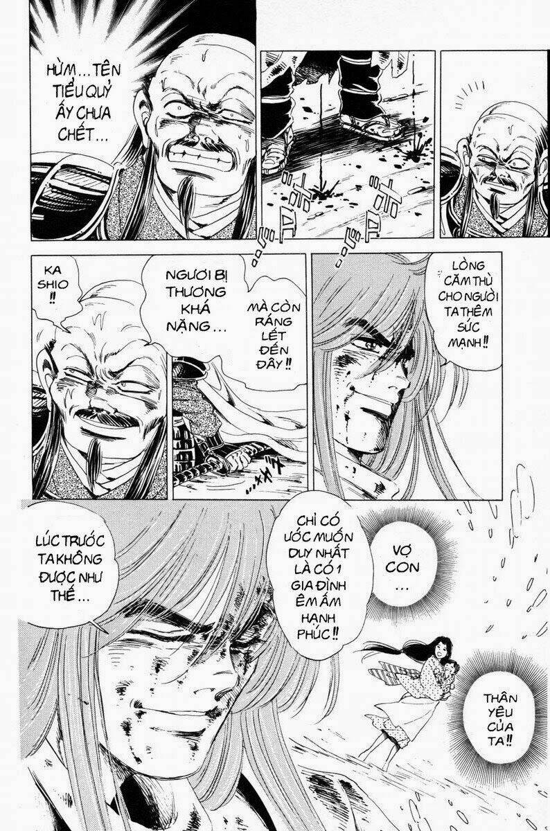 haou densetsu takeru chapter 20 13