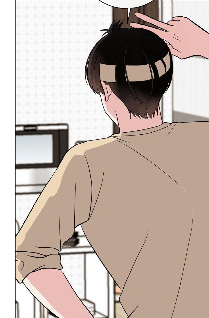 đứa trẻ này là con tôi (end) chapter 6 57