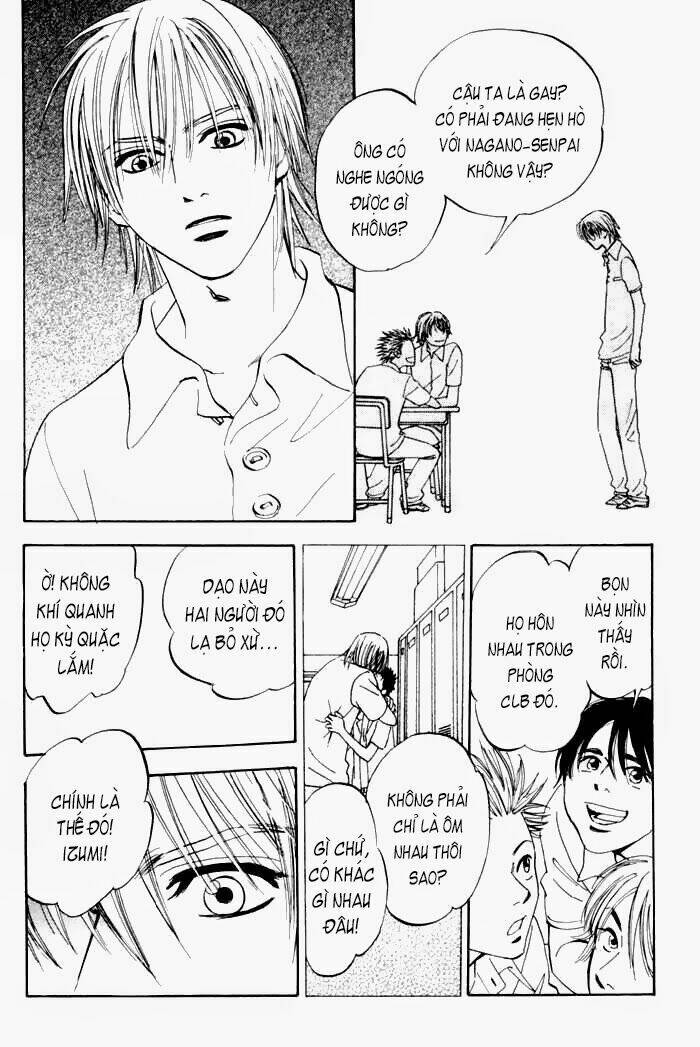 koufuku no ouji chapter 1 24