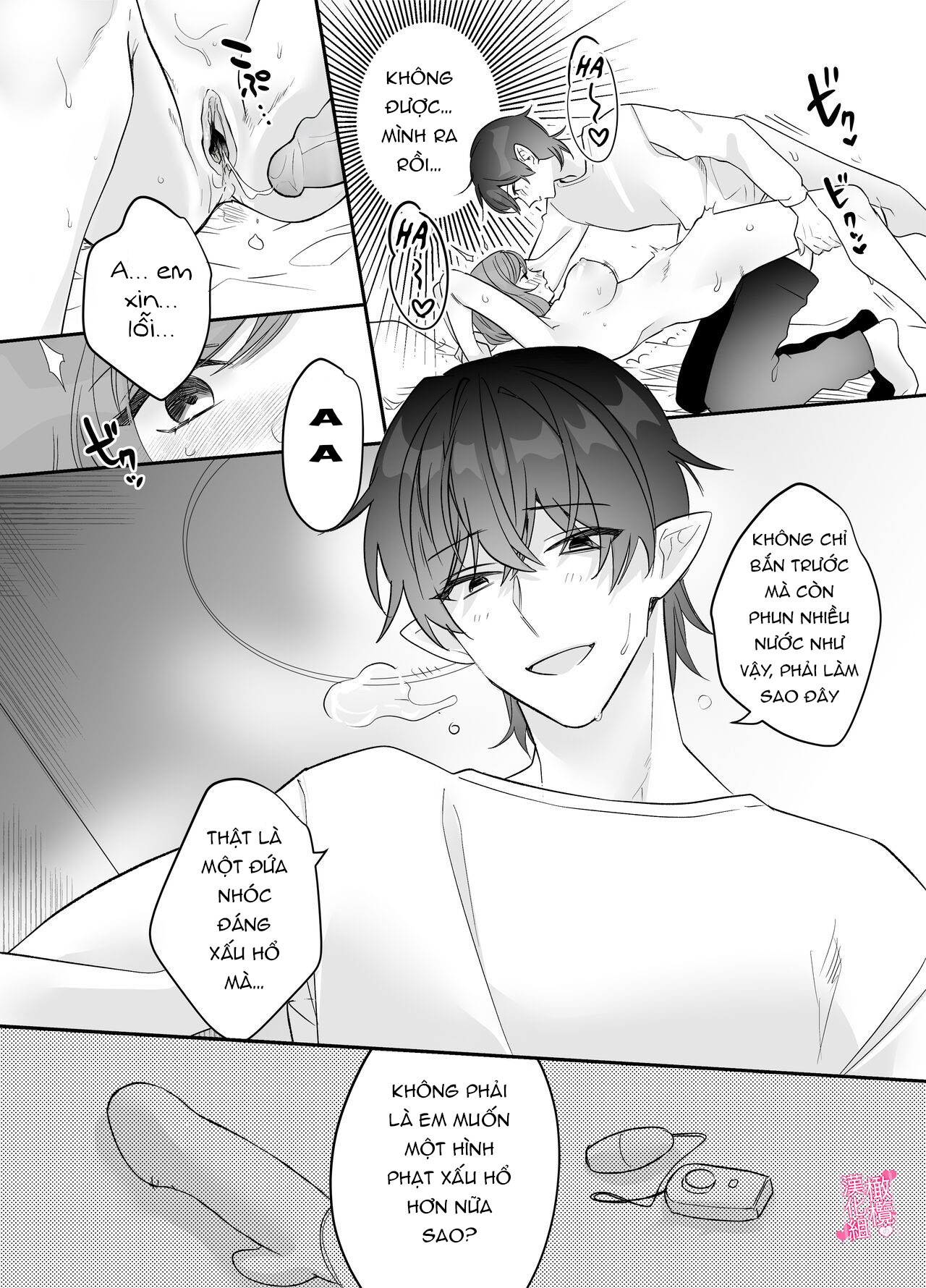 người bạn trai dâm đãng cho tôi sự ngọt ngào chuyển sang mạnh bạo để thỏa mãn bản tính m của tôi chapter 2.1 8