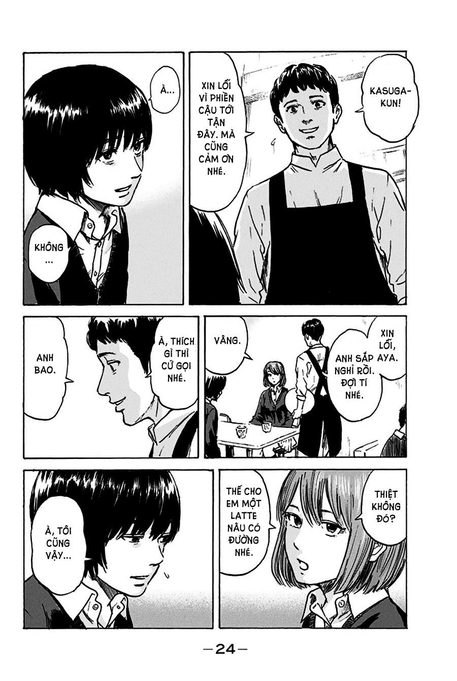 aku no hana chapter 43 25