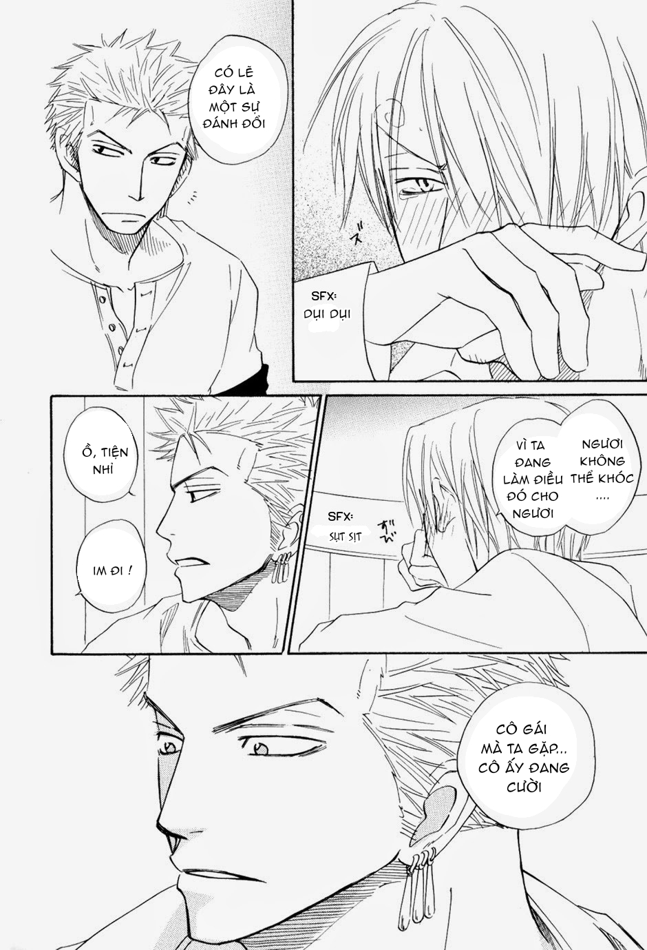 zosan doujinshi - one piece chapter 12 62