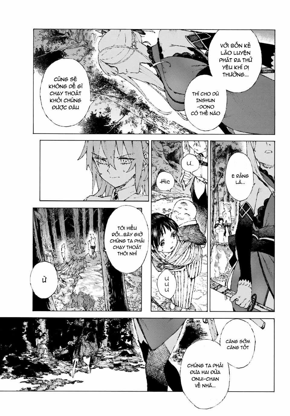 fate/grand order: epic of remnant - shimosa chapter 5 2