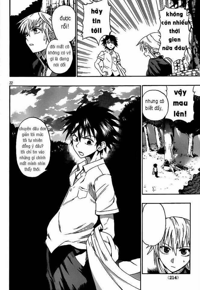 othello chapter 1 45