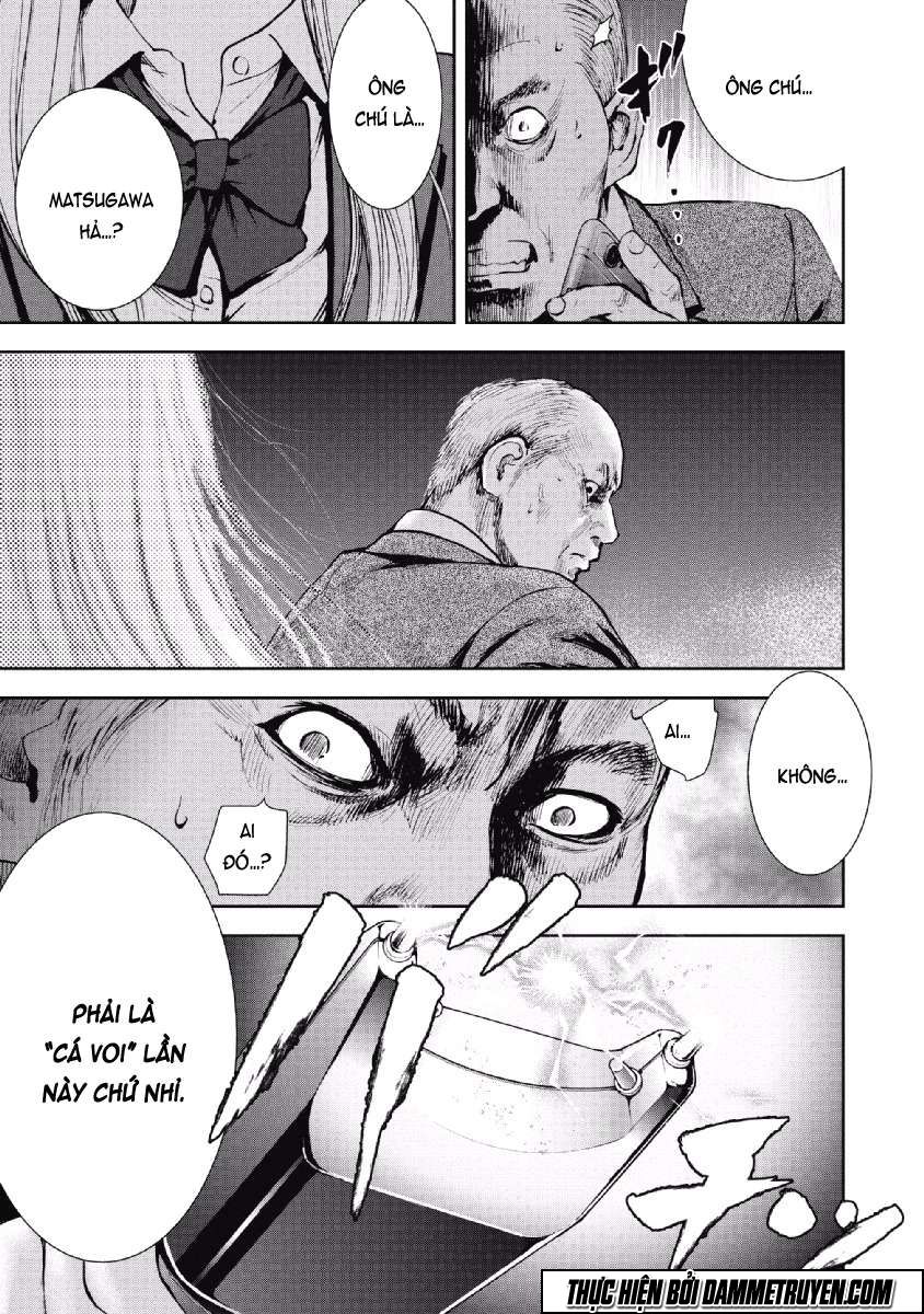 Gift ± chapter 64 17