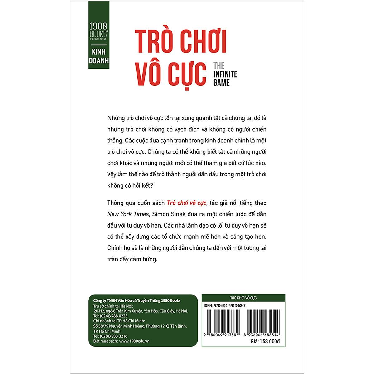 Trò Chơi Vô Cực - Chiến Lược Dẫn Đầu Trong Thời Đại Khách Hàng Thông Minh - Bản Quyền