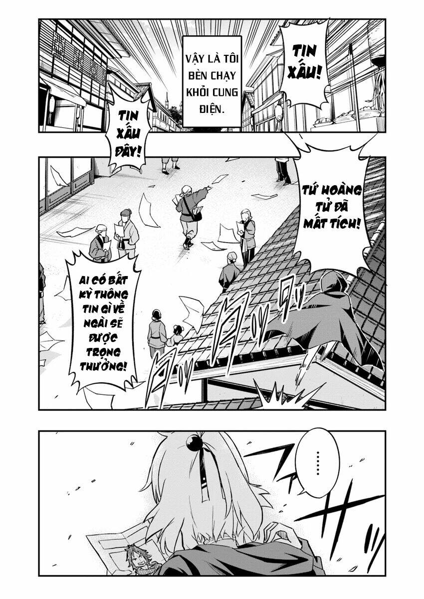 saitei ouji-tachi niyoru koui sou “yuzuru” sen chapter 1.5 22