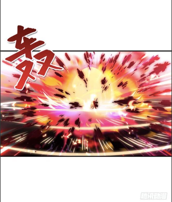 lão tổ của bạn đang online chapter 40 38