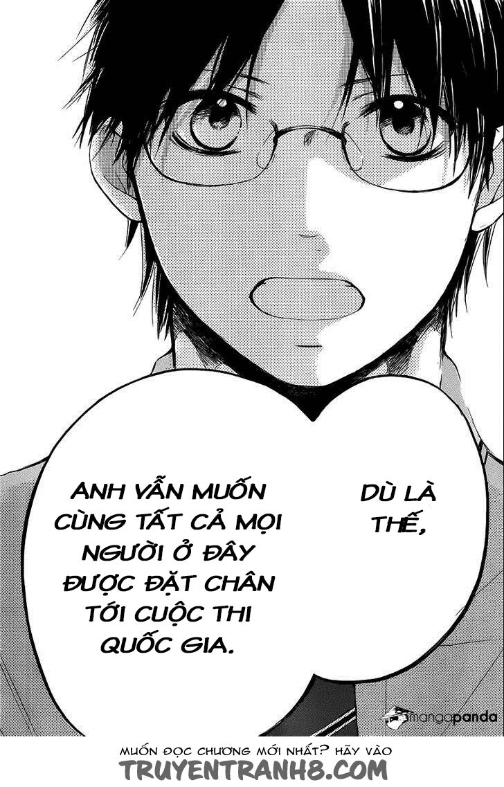 kono oto tomare! chapter 17 28