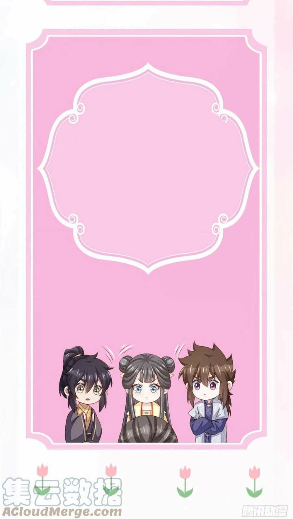 thuần hóa ba ba bạo quân chapter 29 72