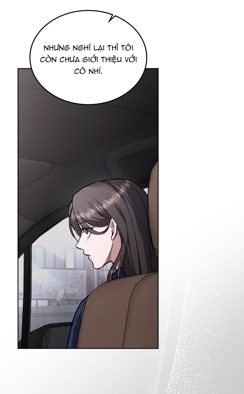 merry psycho chapter 14.1 14