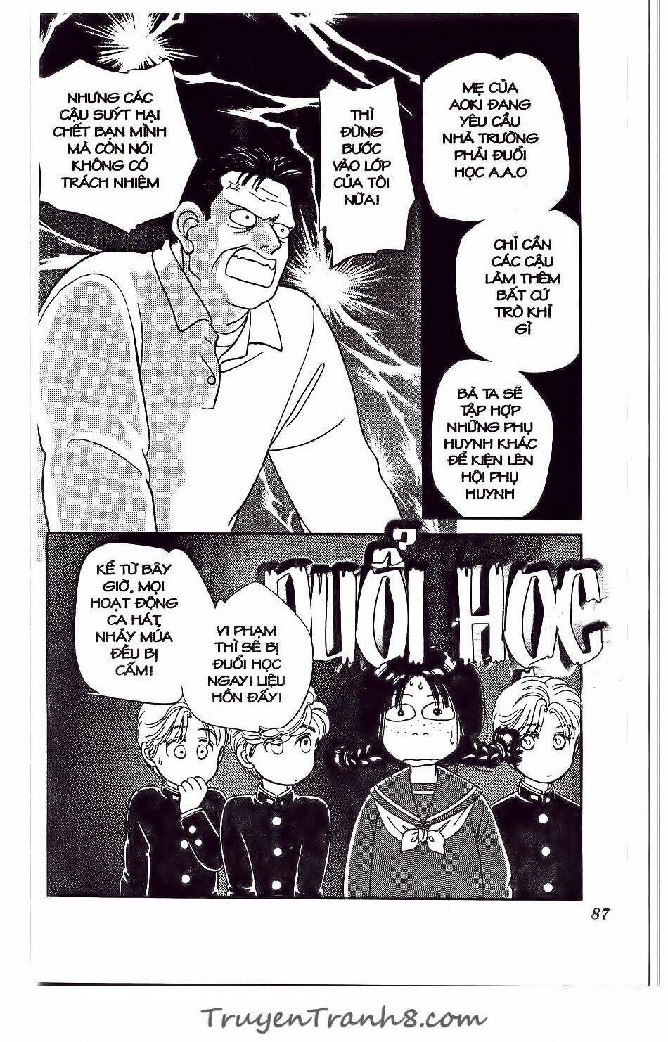 hajime là số một chapter 16 43