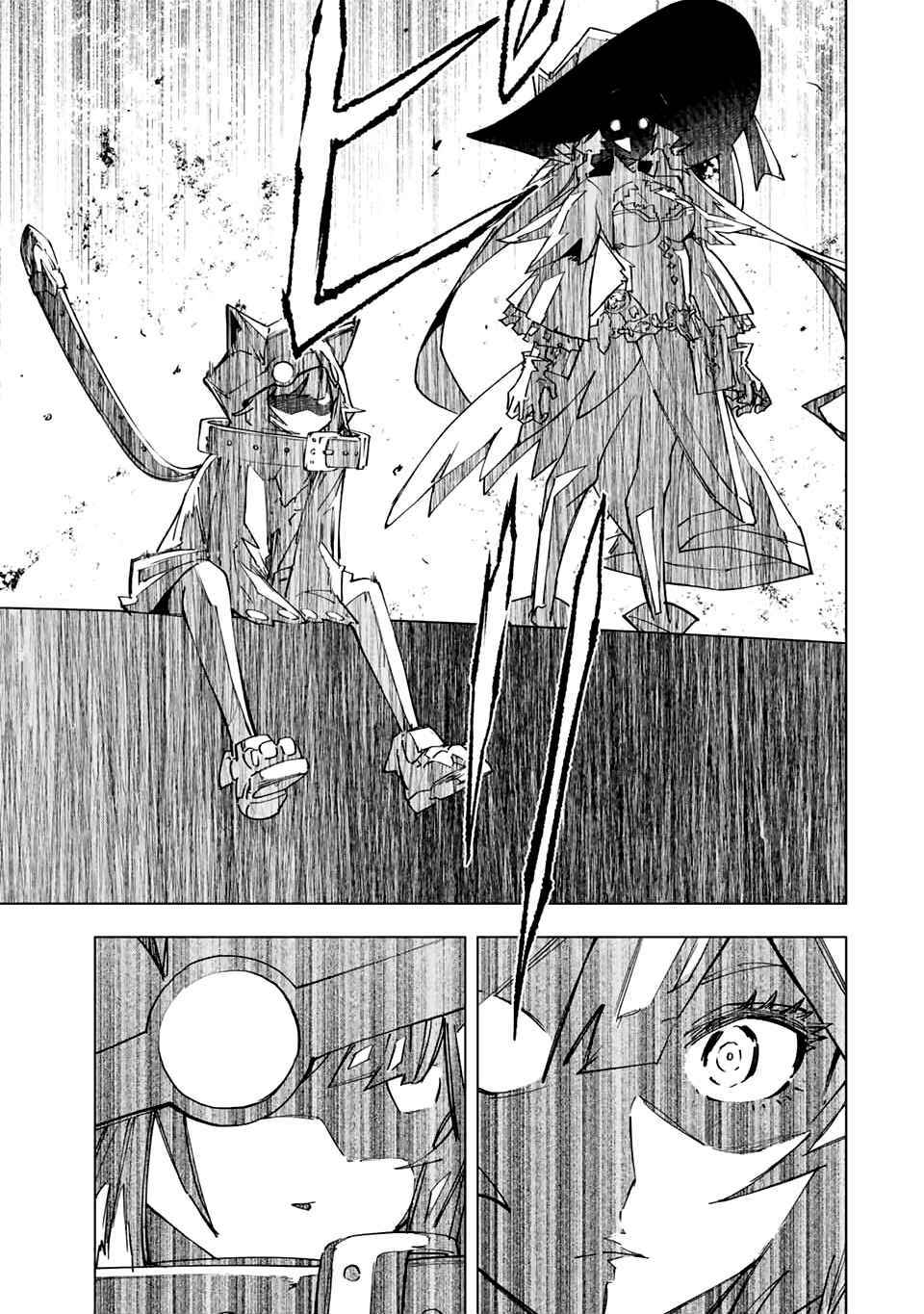 Bị Phản Bội Bởi Đồng Đội Và Sở Hữu [Gacha Không Giới Hạn] Lv.9999 chapter 28 18