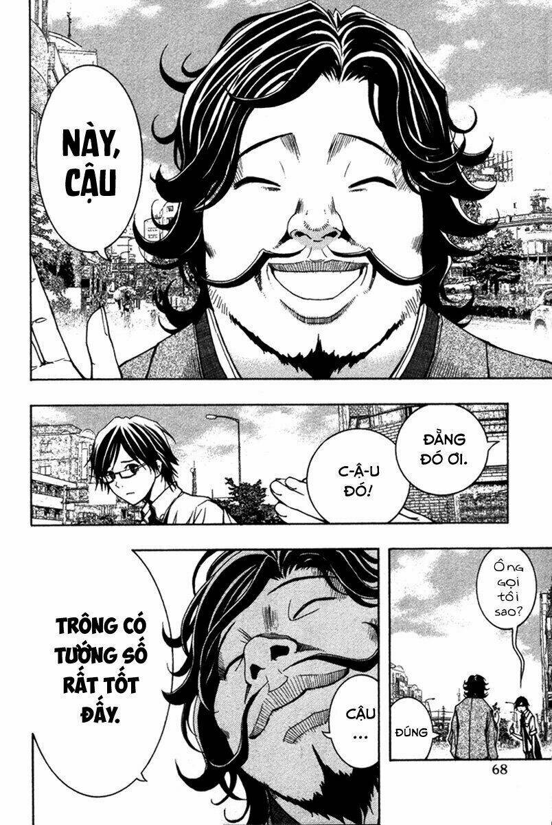 renai kaidan sayoko-san chapter 9 4