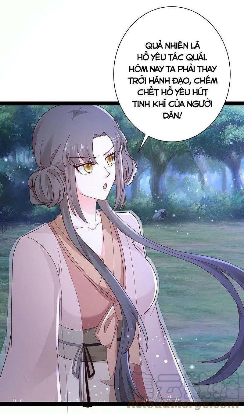 tối cường vận đào hoa chapter 270 24