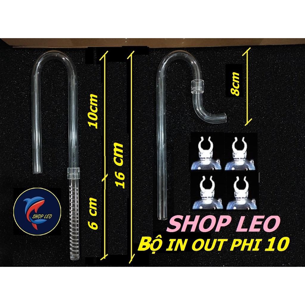 Bộ in out ACRYLIC nano - IN OUT Phi 8 - Phi 10 - IN Out cho bể Nano - Bể Shallow - Phụ kiện lọc - ShopLeo
