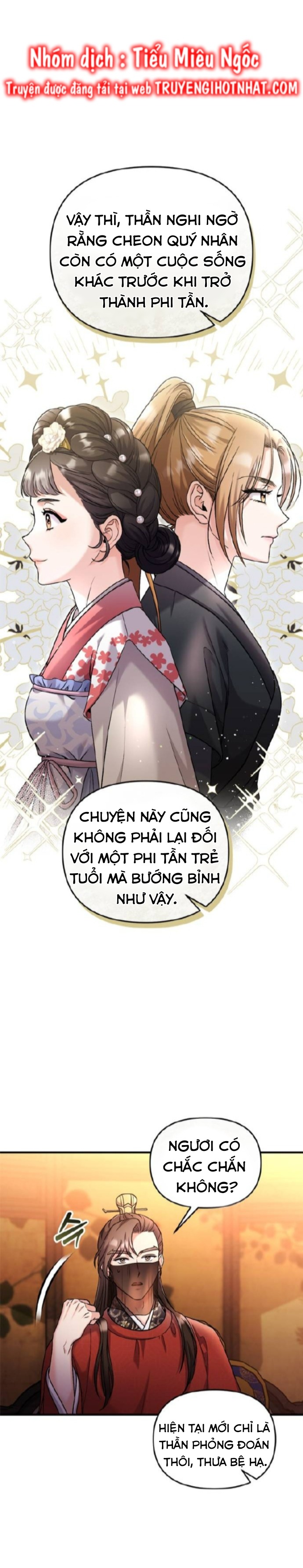 cao thủ chốn hậu cung chapter 60 17