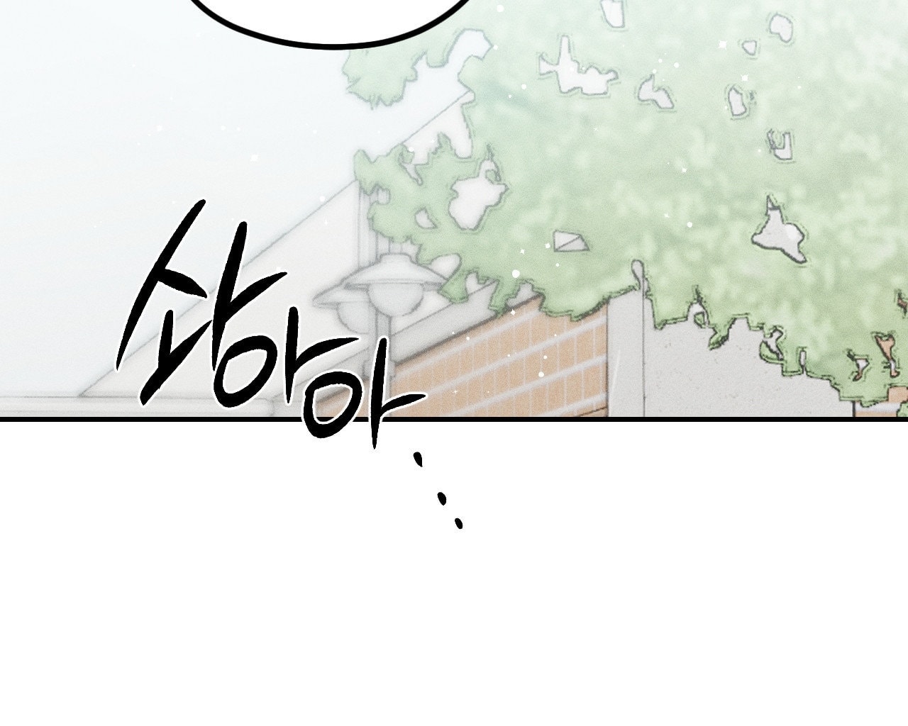 [18+] người đàn ông làm tình với quỷ chapter 24.2 86