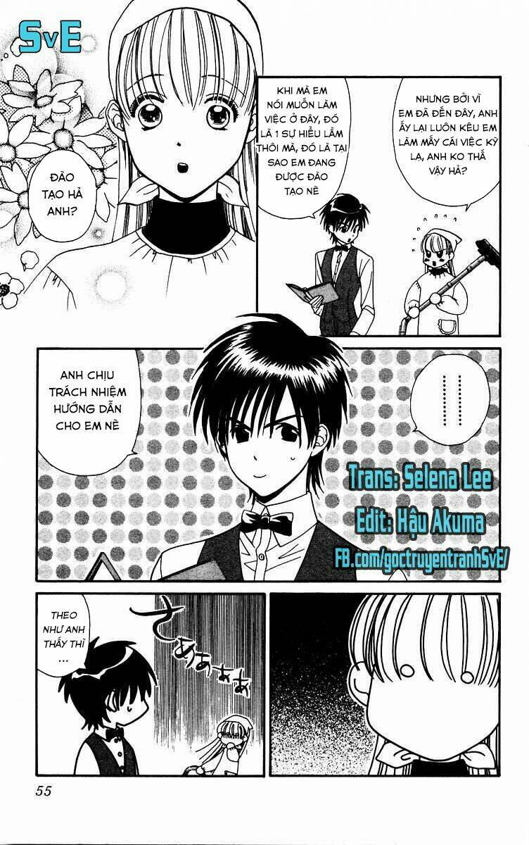 koi uma chapter 2.1 6