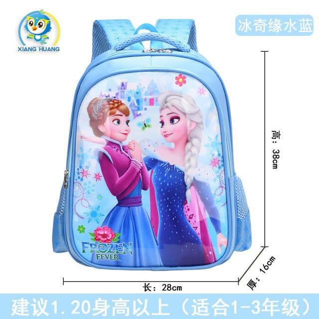 Ba lô đi học cho bé gái cấp 1 hình Ngựa Pony - Kitty - công chúa Elsa