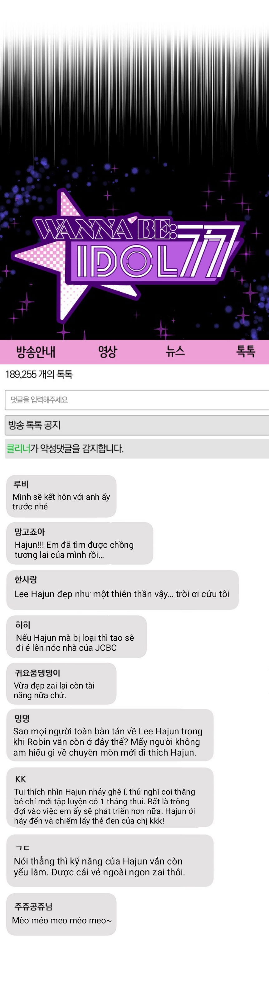 gửi em người đánh cắp những vì sao - to you who swallowed a star chapter 35.2 15