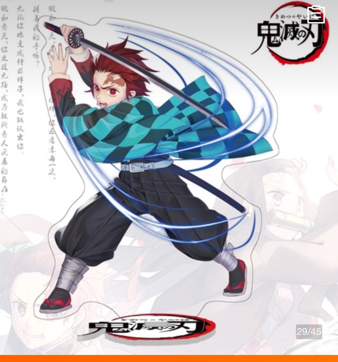 Standee tượng mica trong Kimetsu no Yaiba