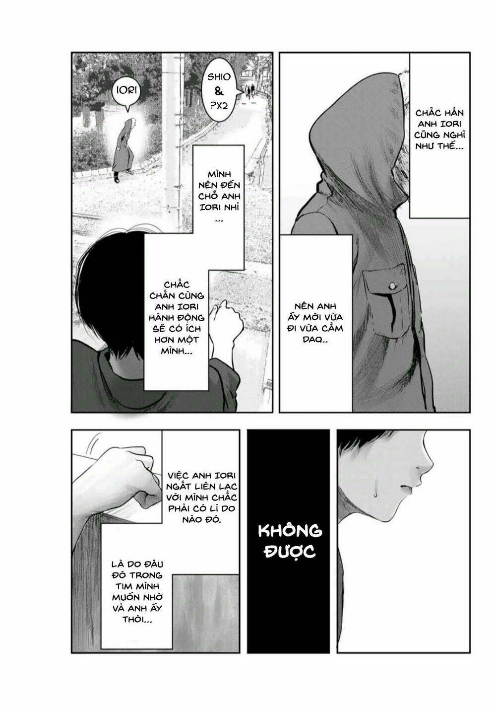 watashi (kari) chapter 23 6