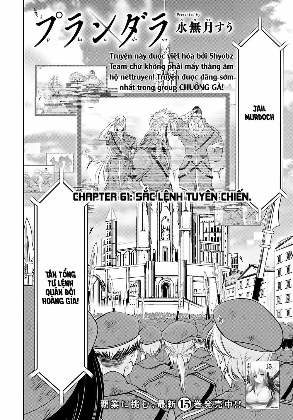 kích trụy vương huyền thoại chapter 61 2