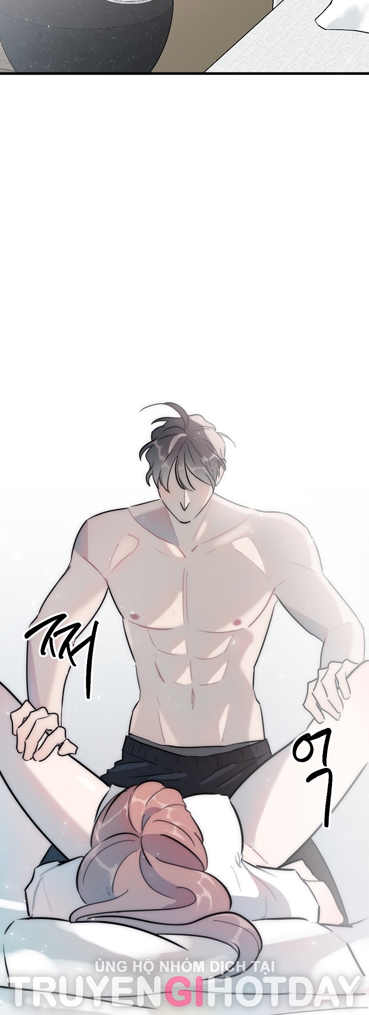 Tình Bạn Không Thuần Khiết chapter 43.1 - Trang 4