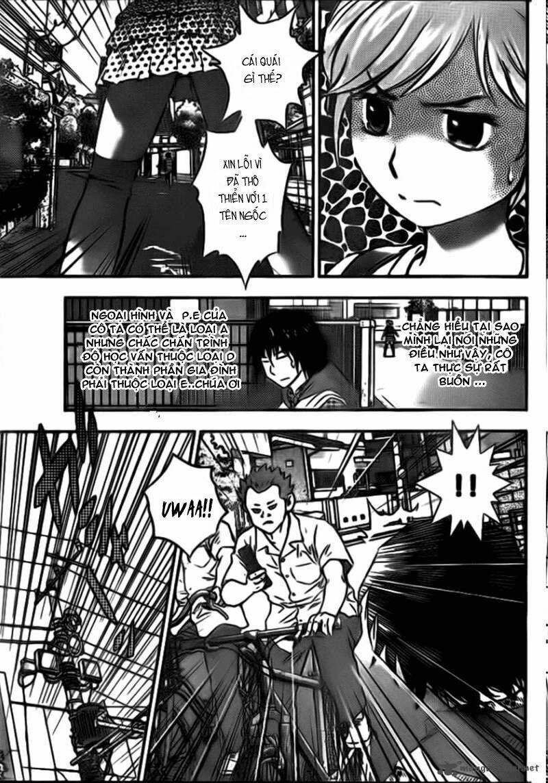 buyuden chapter 1 25