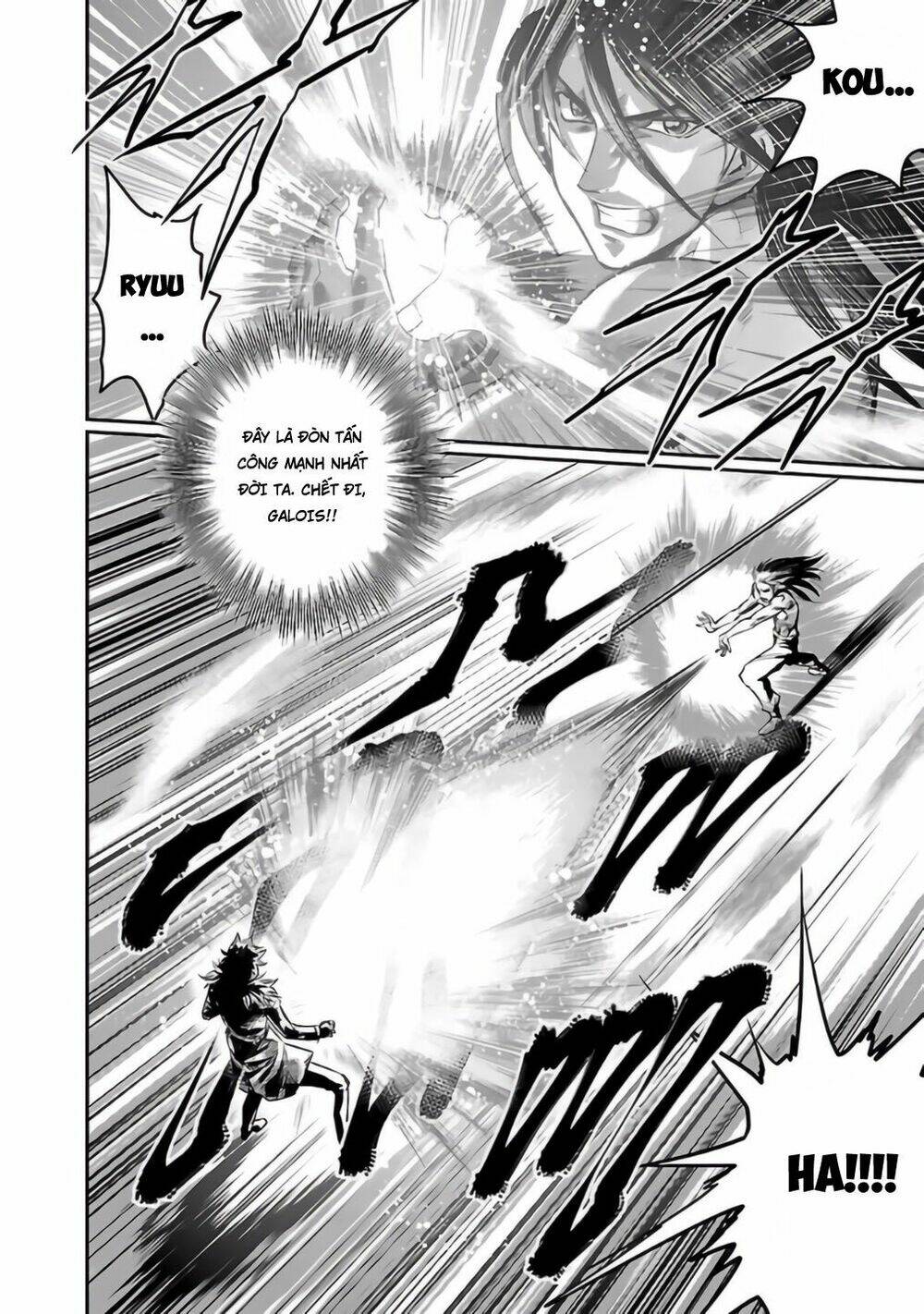 choujin sensen chapter 26 2