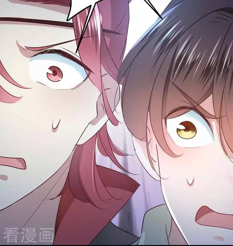 vương gia không thể trêu chapter 58 10