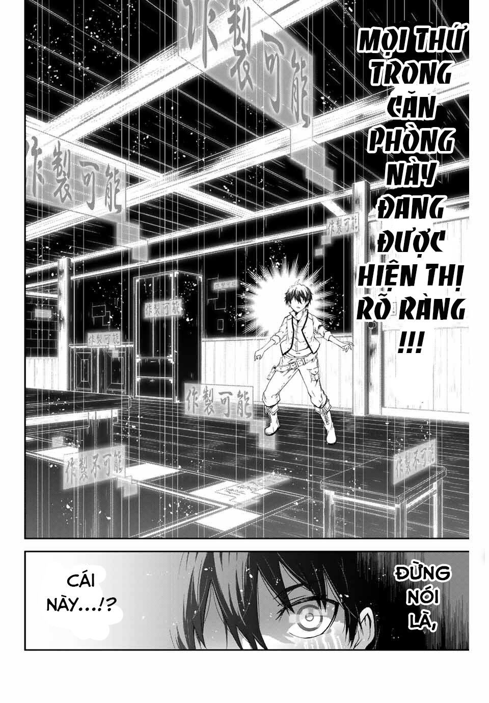 từ chức nghiệp yếu nhất trở thành "thợ rèn" mạnh nhất chapter 1.2 27