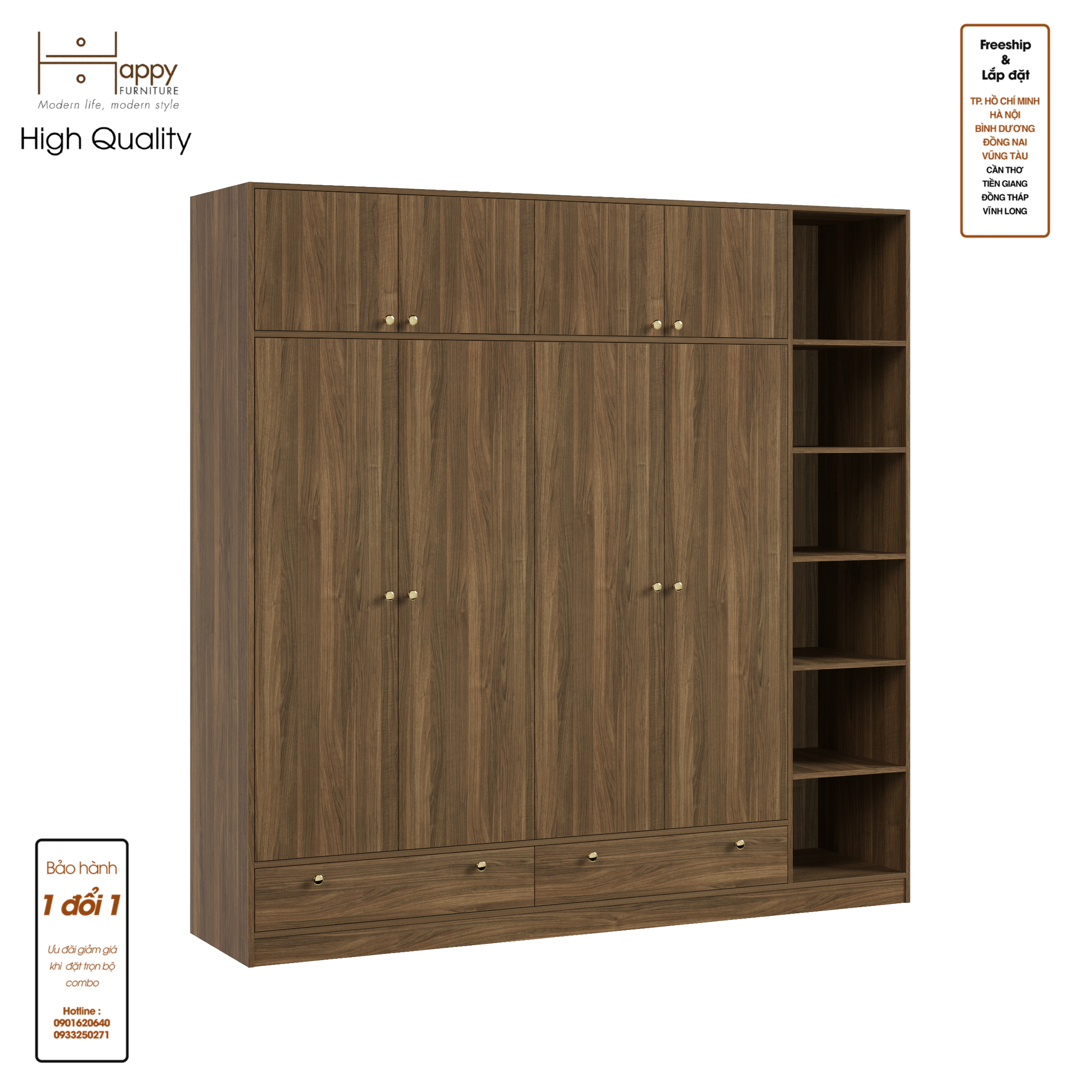 ELEGANT, Tủ quần áo 4 cửa mở 2m2x2m2 , 220cm x 54cm x 220cm , TCM_045
