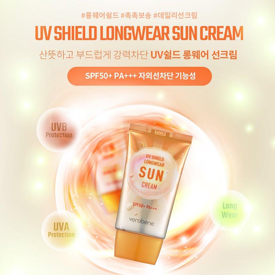 Kem chống nắng Hàn quốc trắng da, không nhờn dính Verobene Sun Cream SPF 50PA+++  40ml/Hộp- Hàng Chính Hãng