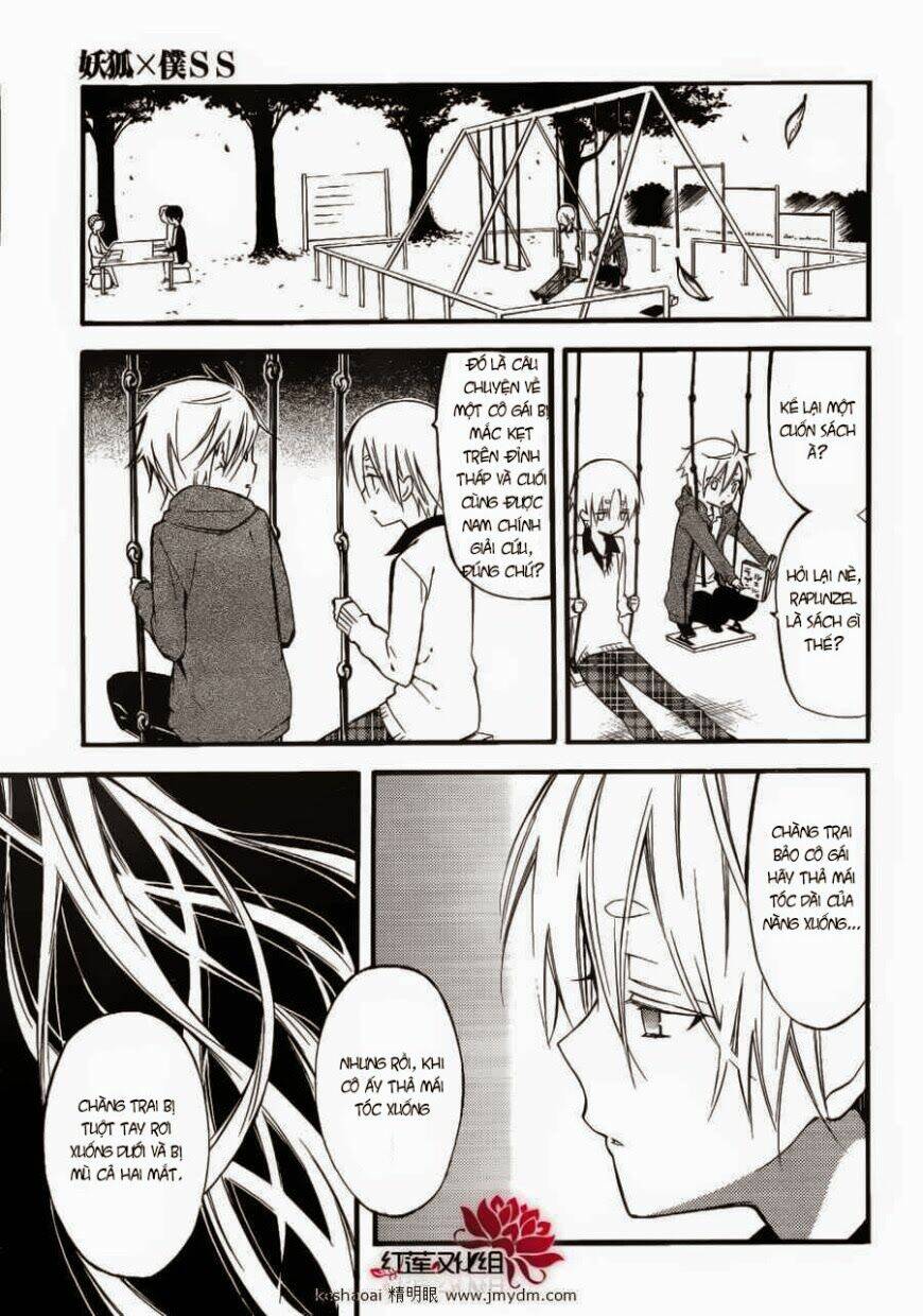 inu x boku ss chapter 31 19