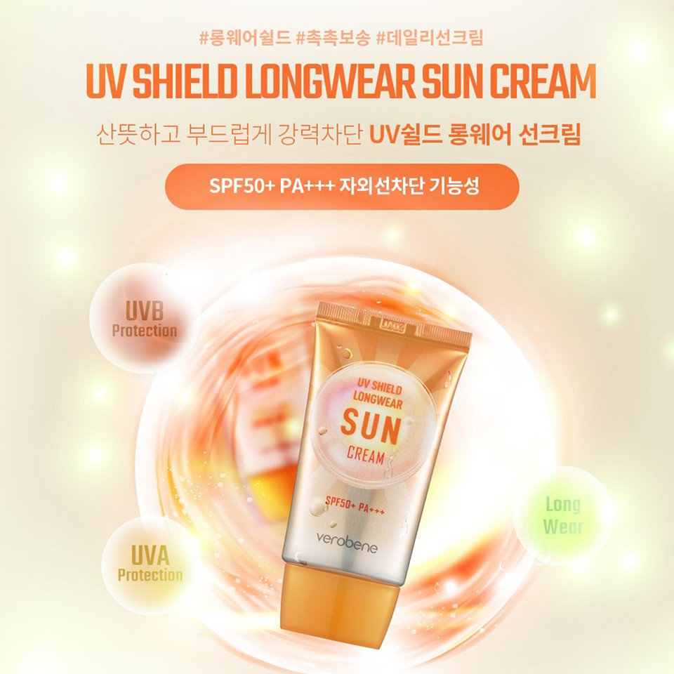 Kem chống nắng Verobene Sun Cream Spf 50pa+++ Hàn quốc 40ml/Hộp kèm 1 nơ ngẫu nhiên