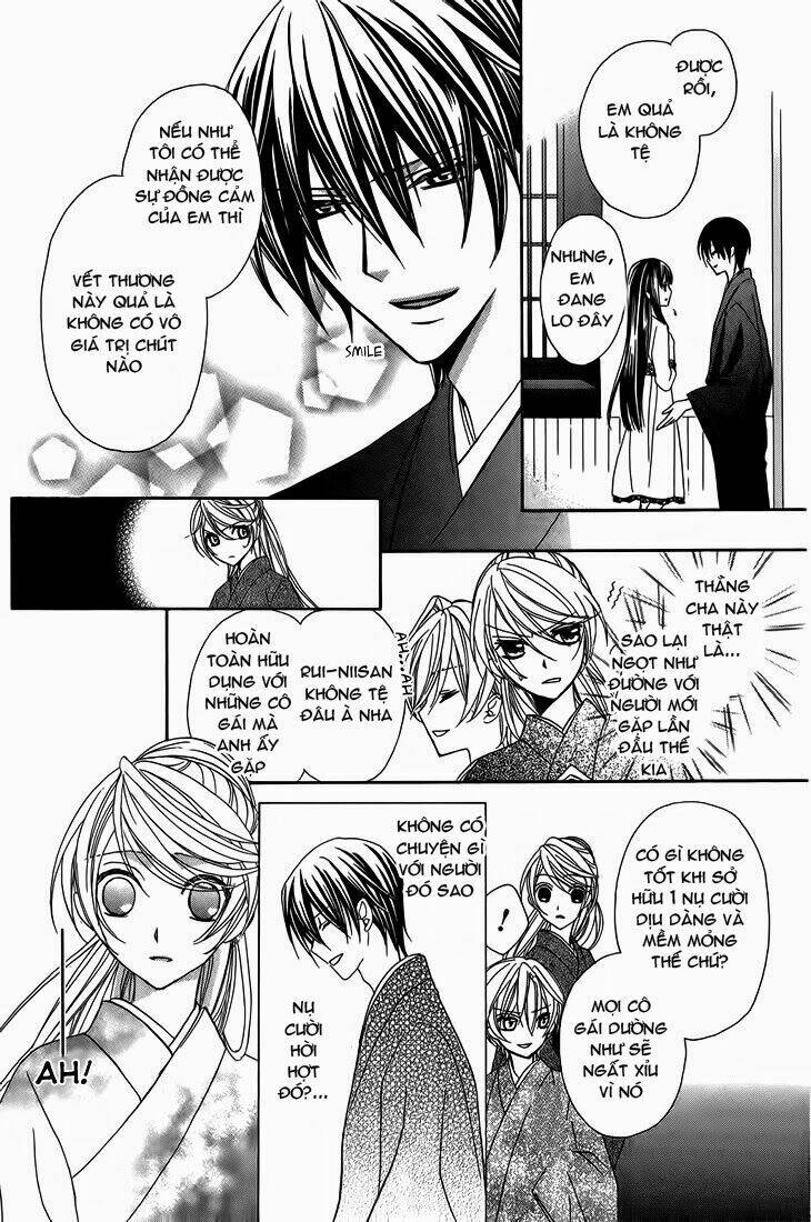 akaki tsuki no mawaru koro chapter 8 31