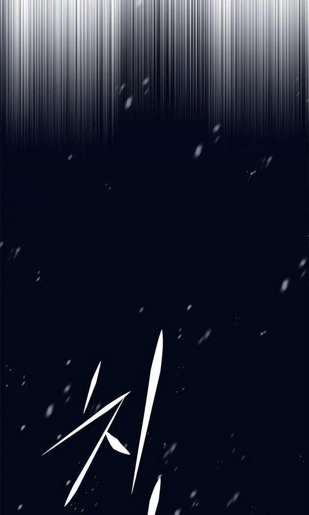 biến thân thành mèo chapter 253 73