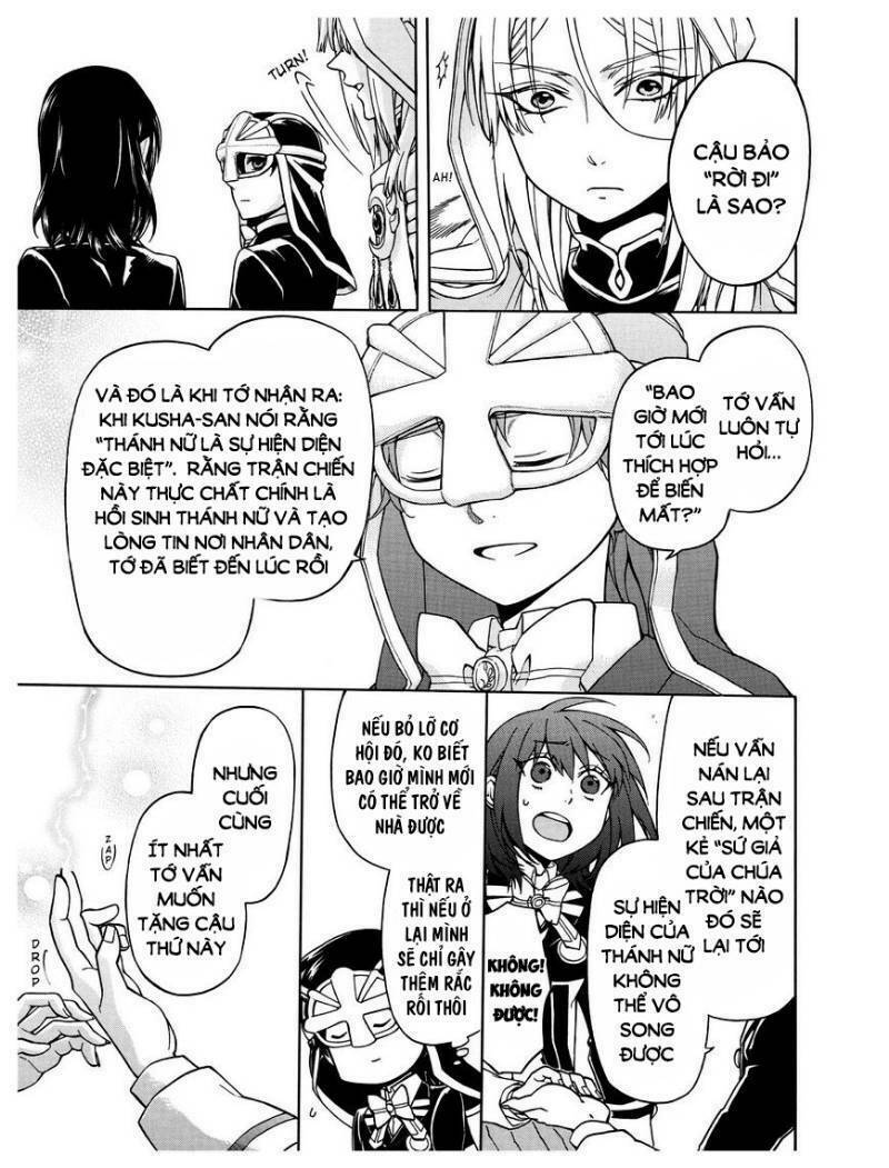 +a no tachiichi chapter 13 31