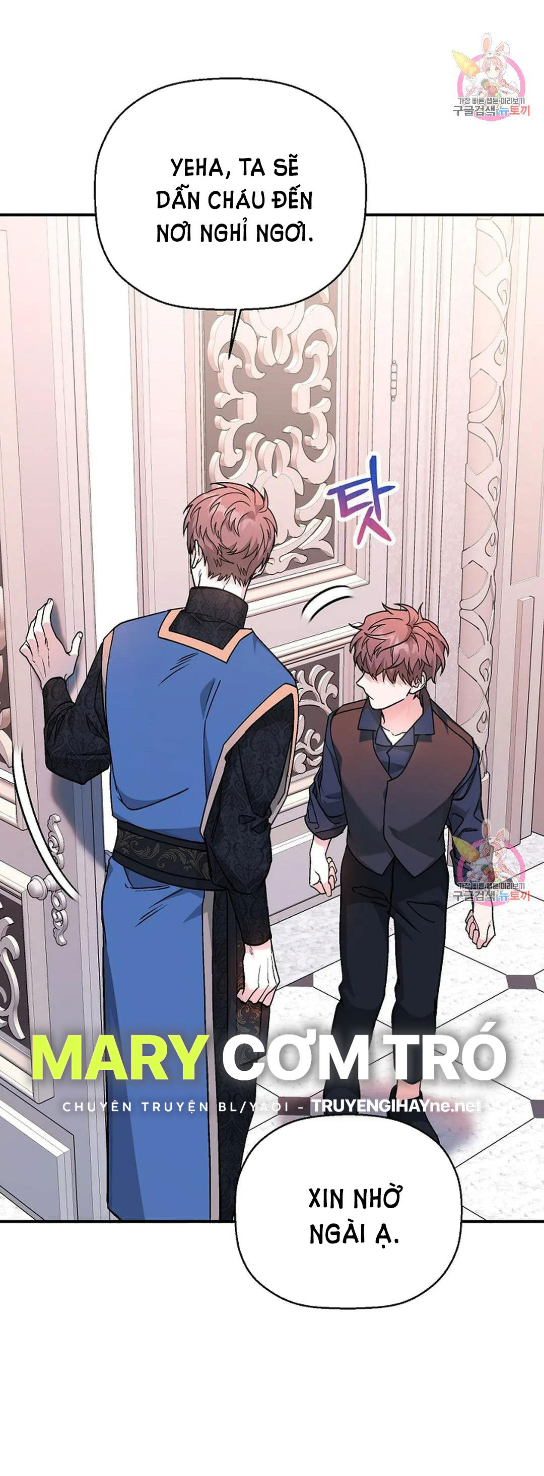 khế ước vĩnh cửu chapter 49.1 2