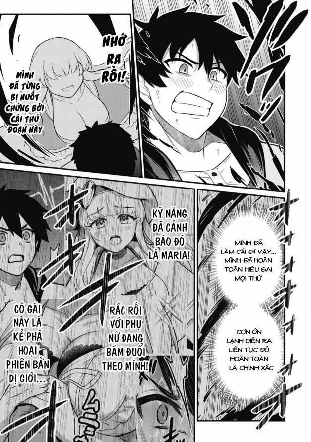 saikin haitta shiro madoushi ga party crusher de, ore no isekai bouken-sha seikatsu ga houkai no kiki na kudan ni tsuite chapter 1 23