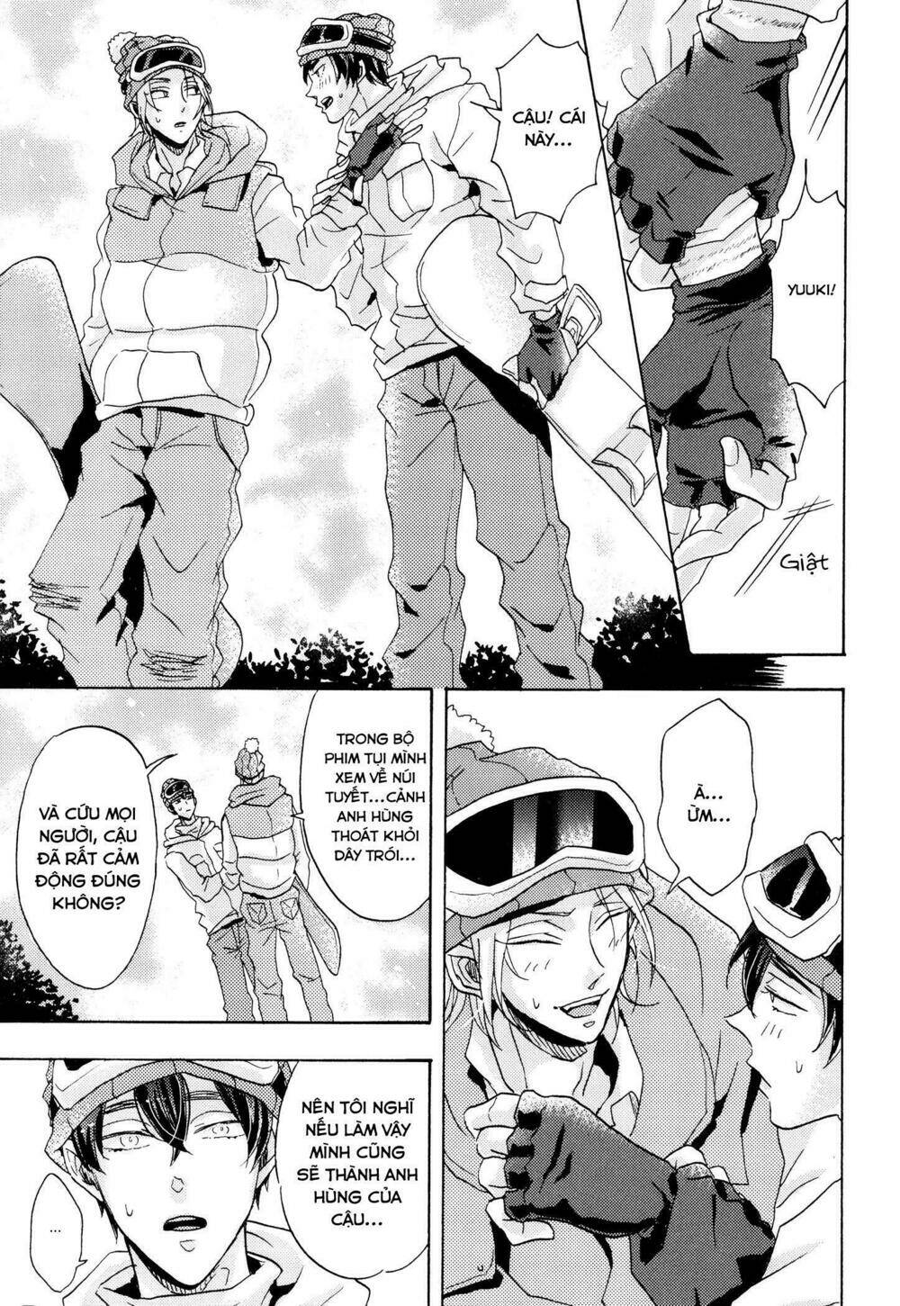 shitsuji kanzaki no yuuutsu chapter 4 27