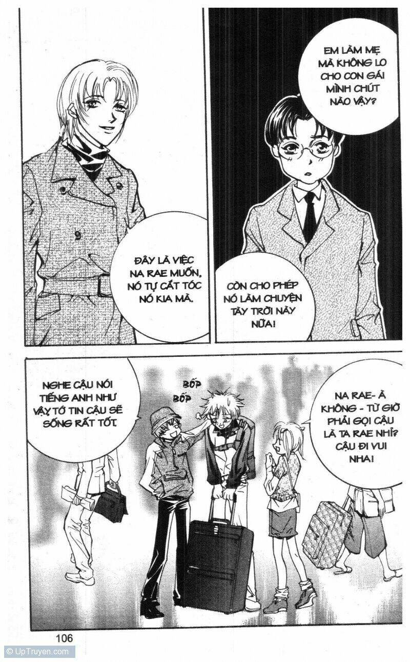 ordinary school chapter 1 111