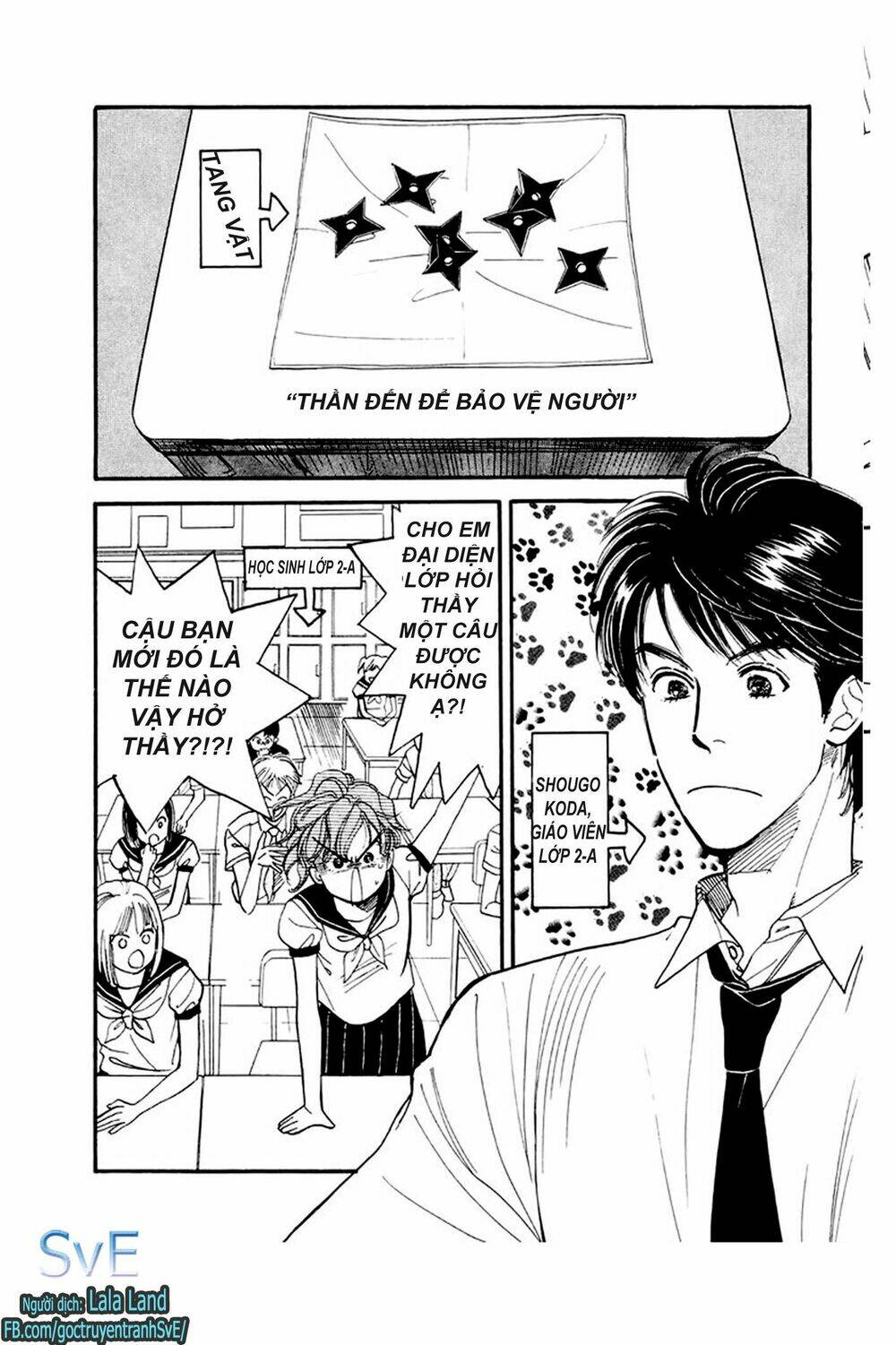 teru terux shounen chapter 2 2