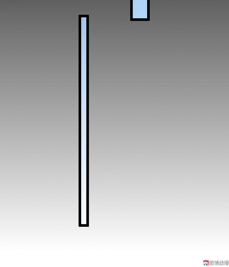 khuynh thế đế vương cơ chapter 33.2 6