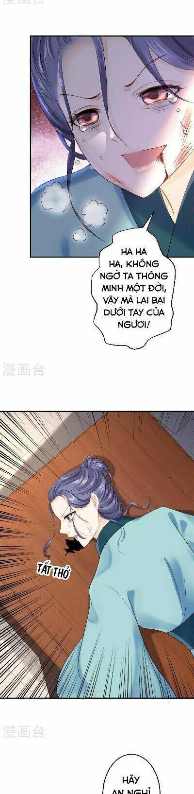 từng bước âm mưu thâm độc : huyết hoàng trở về chapter 13 4