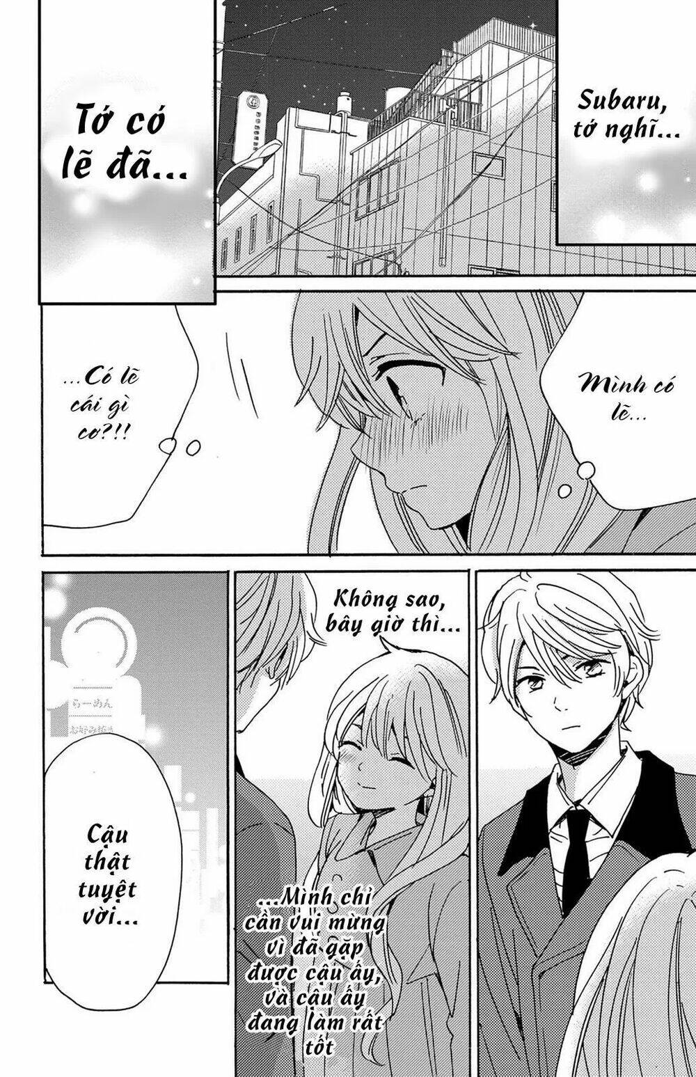 lion to hanayome chapter 13 3