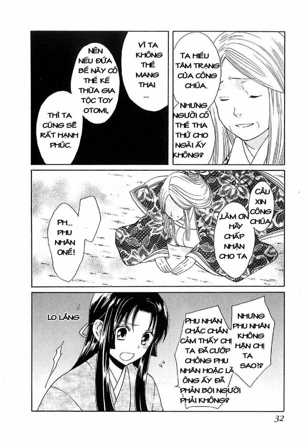 gou - hime-tachi no sengoku chapter 4 38